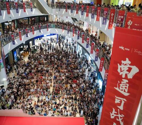 国足世预赛,印尼之战,拜合拉木破,米兰体育,米兰体育入口,米兰体育平台,米兰体育官方